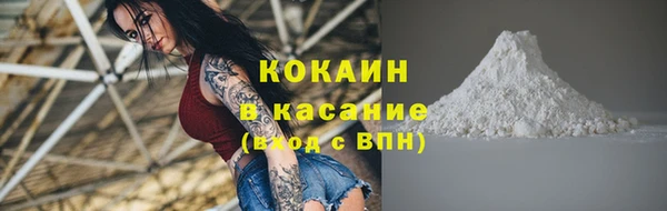 мдма Пролетарск
