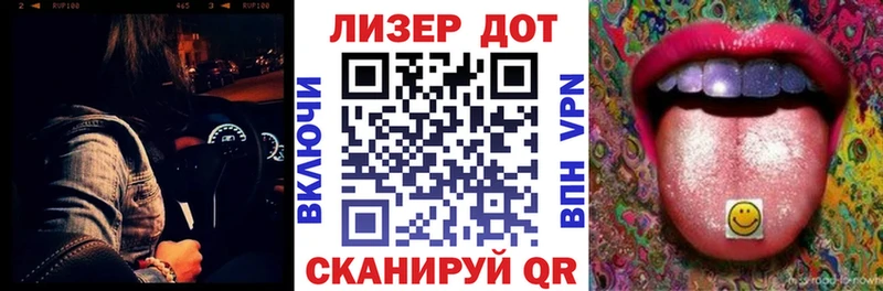 Марки N-bome 1500мкг цена omg ССЫЛКА Буйнакск